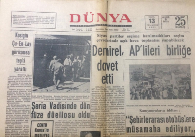 Dünya Gazetesi 13 Eylül 1969 - Kosigin Çu-En-Lay Görüşmesi Tepki Yarattı - GZ12942 - 1