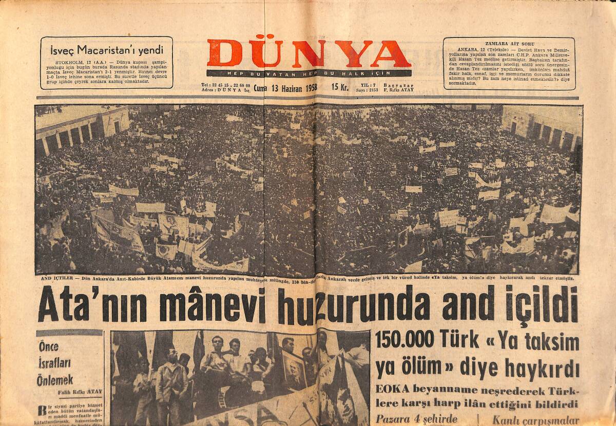 Dünya Gazetesi 13 Haziran 1958 - Ata'nın Manevi Huzurunda And İçildi - Fenerbahçe Ve Galatasaray Yarını Bekliyorlar GZ150422 - 1
