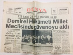 Dünya Gazetesi 13 Nisan 1975 - Demirel Hükümeti Millet Meclisinden Güvenoyu Aldı GZ71005 - 1