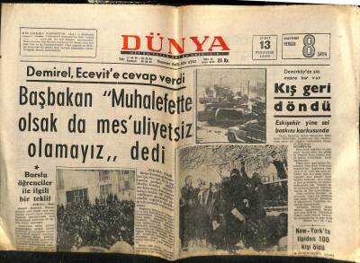 Dünya Gazetesi 13 Şubat 1969 - Kanunsuz Yürüyüş Yapan 18 Öğrenci Adliyeye Verildi GZ61142 - 2