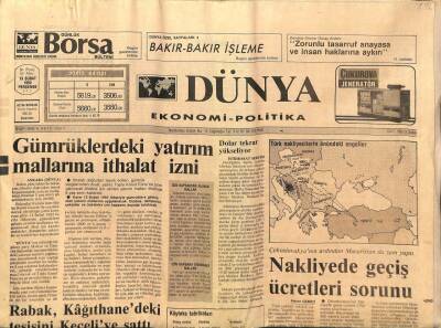 Dünya Gazetesi 13 Şubat 1992 - Gümrüklerdeki Yatırım Mallarına İthalat İzni GZ97372 - 1