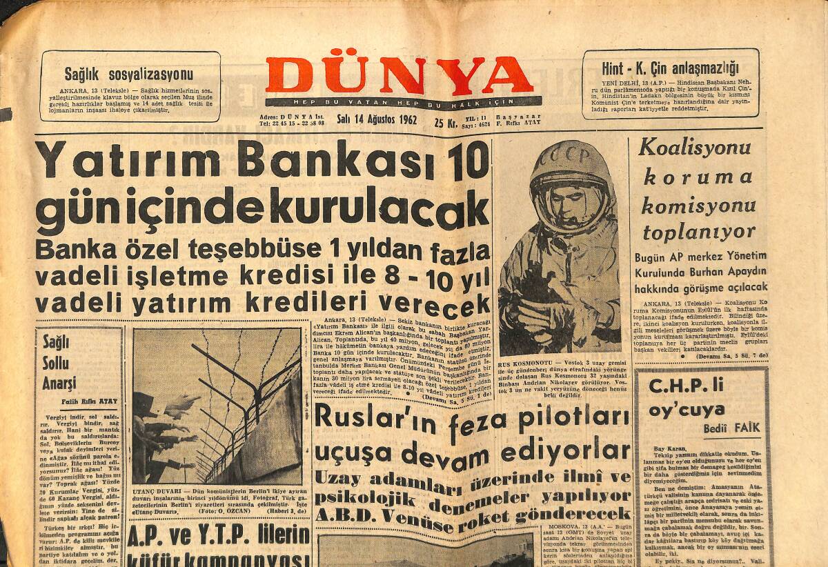 Dünya Gazetesi 14 Ağustos 1962 - Prenses Margaret Dikkat Çekiyor - Galatasaray Bugün Hollanda'ya Gidiyor GZ147928 - 1
