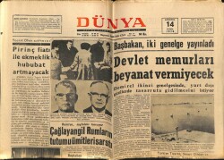 Dünya Gazetesi 14 Ağustos 1970 - Devlet Memurları Beyanat Vermiyecek GZ68281 - 2