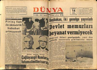 Dünya Gazetesi 14 Ağustos 1970 - Devlet Memurları Beyanat Vermiyecek GZ68281 - 2