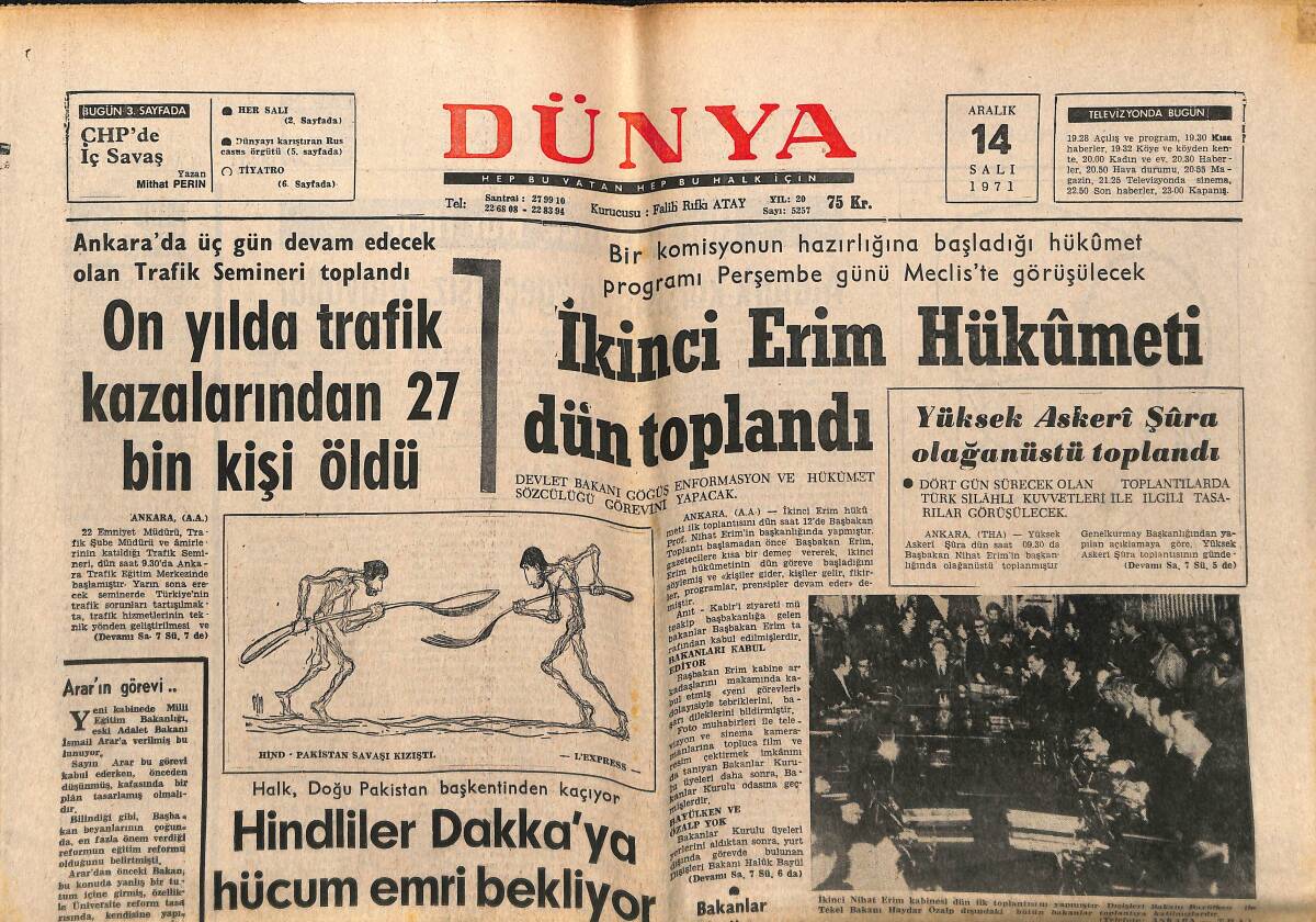 Dünya Gazetesi 14 Aralık 1971 - Ursula Andress Neden Evlenmiyor - Galatasaray Ucuz Kurtuldu GZ148206 - 1