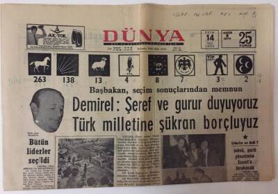 Dünya Gazetesi 14 Ekim 1969 - Demirel Millet Meclisi Genel Seçimlerinde Galip Çıktı GZ13013 - 1