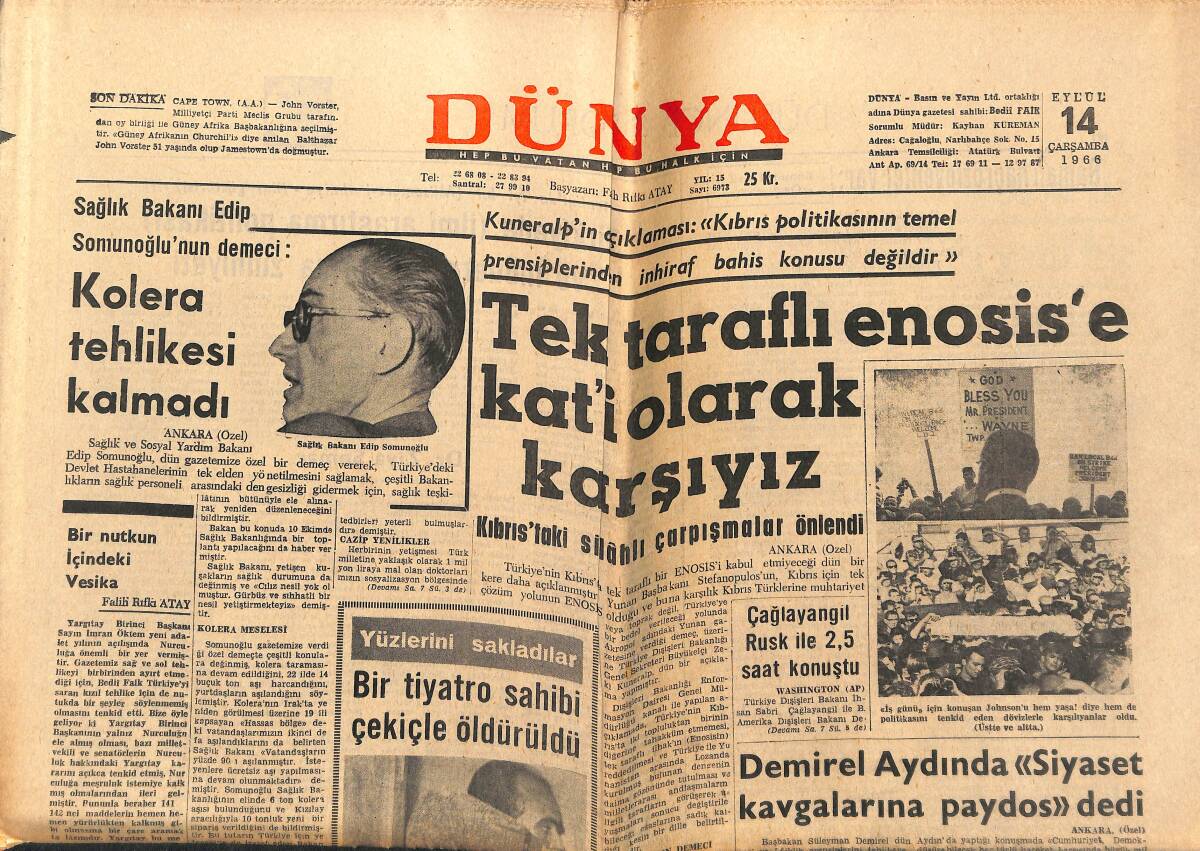 Dünya Gazetesi 14 Eylül 1966 - Tek Taraflı Enosis'e Kati Olarak Karşıyız - Kolera Tehlikesi Kalmadı GZ151040 - 1