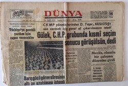 Dünya Gazetesi 14 Haziran 1966 - Barış Gücü Görev Süresinin Altı Ay Uzatılmasını İstendi GZ13032 - 2