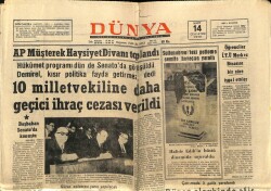 Dünya Gazetesi 14 Mart 1970 - 10 Milletvekiline Daha Geçici İhraç Cezası Verildi GZ68050 - 1