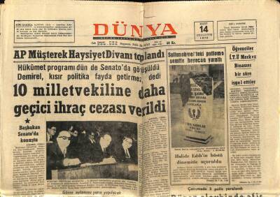 Dünya Gazetesi 14 Mart 1970 - 10 Milletvekiline Daha Geçici İhraç Cezası Verildi GZ68050 - 1