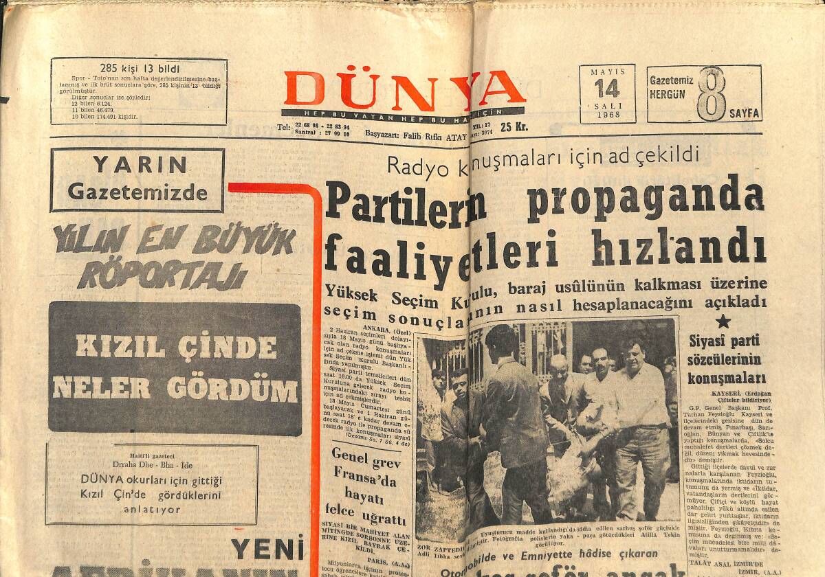Dünya Gazetesi 14 Mayıs 1968 - Fenerbahçe Avrupa'nın En Az Gol Yiyen Şampiyonu - Süreyya Bir Kere Daha Artistlikte Şansını Deneyecek GZ150994 - 1
