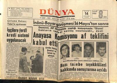 Dünya Gazetesi 14 Mayıs 1969 - Muazzez Kurdoğlunun Jübilesi Yapılacak GZ68282 - 2