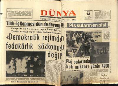 Dünya Gazetesi 14 Mayıs 1970 - Amerikan Sigaralarının Sahteleri Yapılıyor GZ66193 - 2