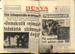 Dünya Gazetesi 14 Mayıs 1970 - Amerikan Sigaralarının Sahteleri Yapılıyor GZ66193 - 1