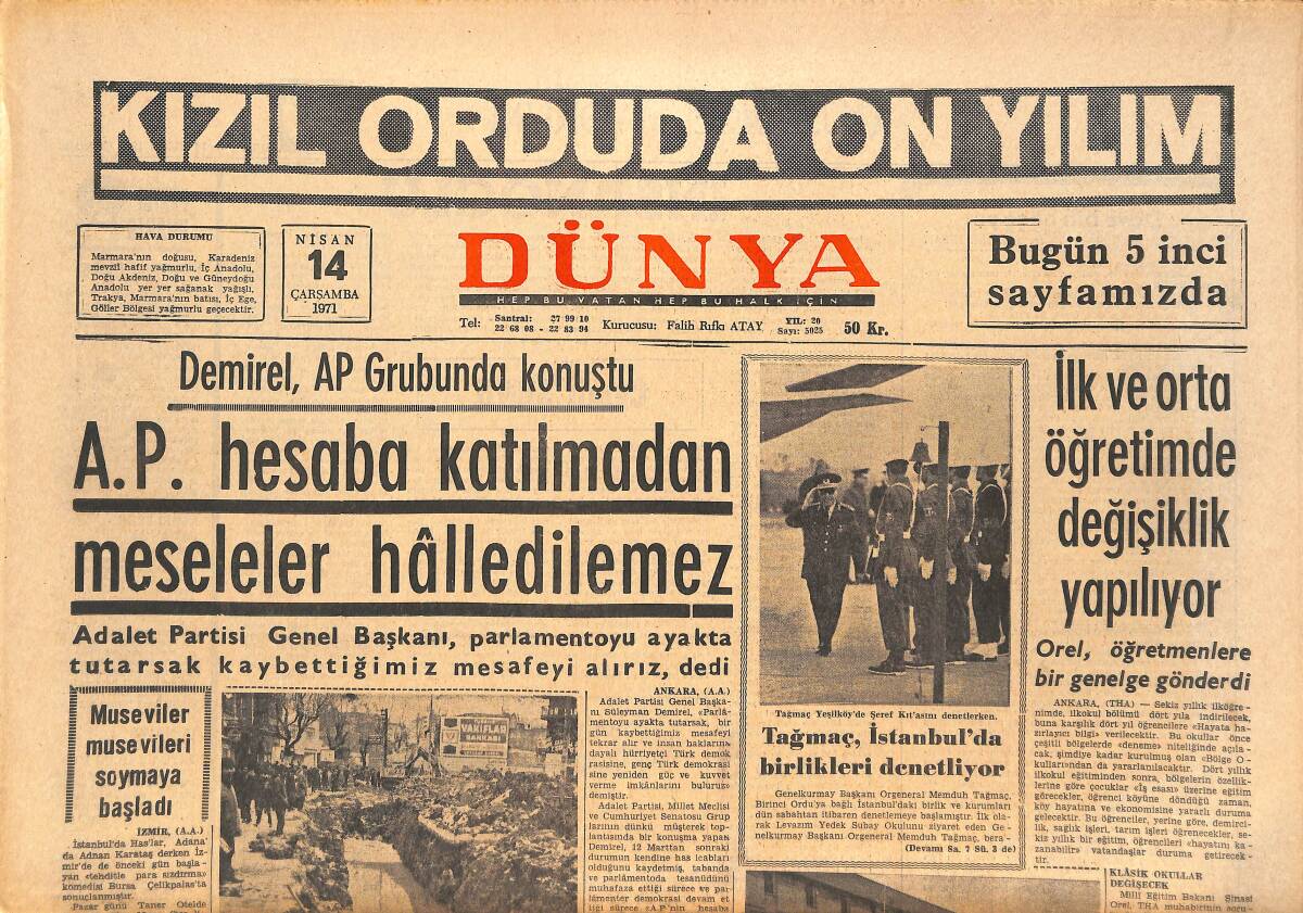 Dünya Gazetesi 14 Nisan 1971 - Doğu Pakistan'da Hükümet Kuruldu - Ayhan Baran Konser Verdi GZ143609 - 1