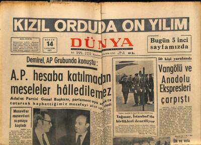 Dünya Gazetesi 14 Nisan 1971 - Öğrenci Yurtları Polis Tarafından Arandı, Doğu Pakistanda Hükümet Kuruldu GZ61002 - 1