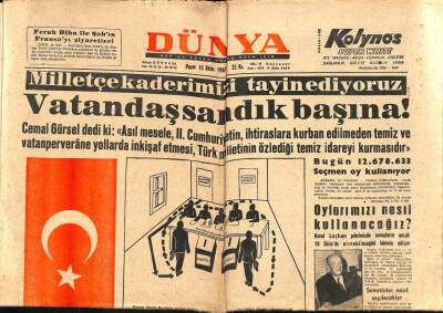 Dünya Gazetesi 15 Ekim 1961 - NATO Kurulu Ekonomik Durumumuzu İnceliyor GZ87182 - 1