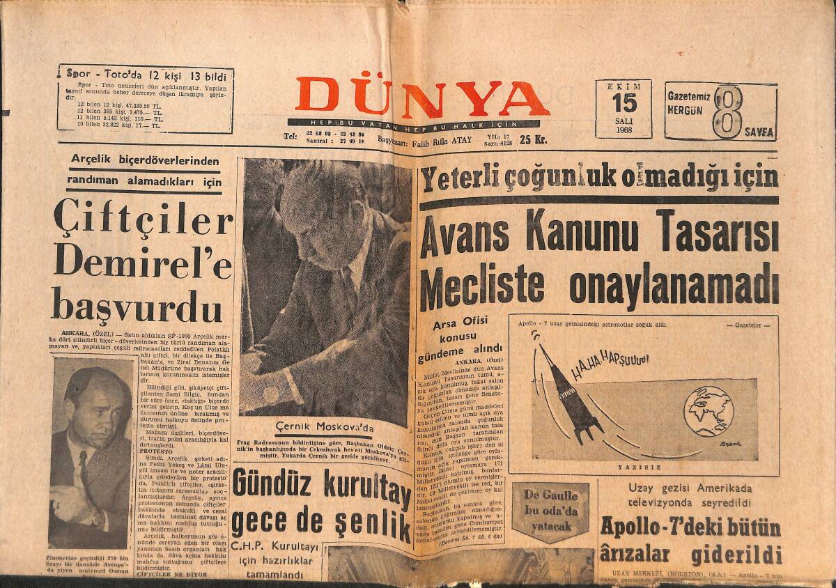 Dünya Gazetesi 15 Ekim 1968 - Başkan De Gaulle İçin Sıkı Emniyet Tedbiri Alınacak - Feyzioğlu Antalya'da GZ150532 - 1