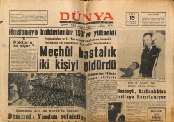 Dünya Gazetesi 15 Ekim 1970 - Selda Alkor Nişan 20 Ekim Düğün Ocakta,, GZ68276 - 1