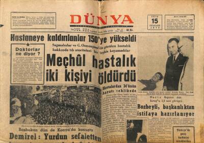 Dünya Gazetesi 15 Ekim 1970 - Selda Alkor Nişan 20 Ekim Düğün Ocakta,, GZ68276 - 1