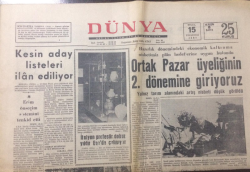 Dünya Gazetesi 15 Eylül 1969 - Ortak Pazar Üyeliğinin 2.Dönemine Giriyoruz - GZ12943 - 1