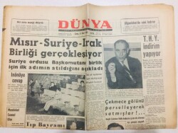 Dünya Gazetesi 15 Mart 1963 - Namık Argüç Tahliye Edildi... Çekmece Gölünü Satmışlar GZ71004 - 1