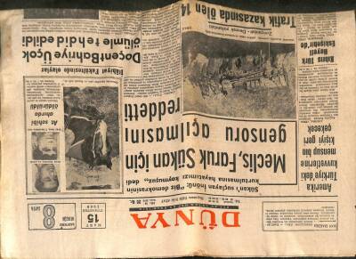 Dünya Gazetesi - 15 Mart 1969 - Meclis Faruk Sükan İçin Gensoru Açılmasını Reddetti GZ111061 - 1