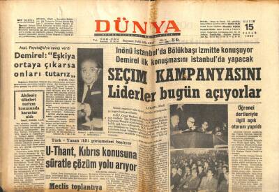 Dünya Gazetesi - 15 Mayıs 1966 - Seçim Kampanyasını Liderler Bugün Açıyorlar GZ111012 - 1