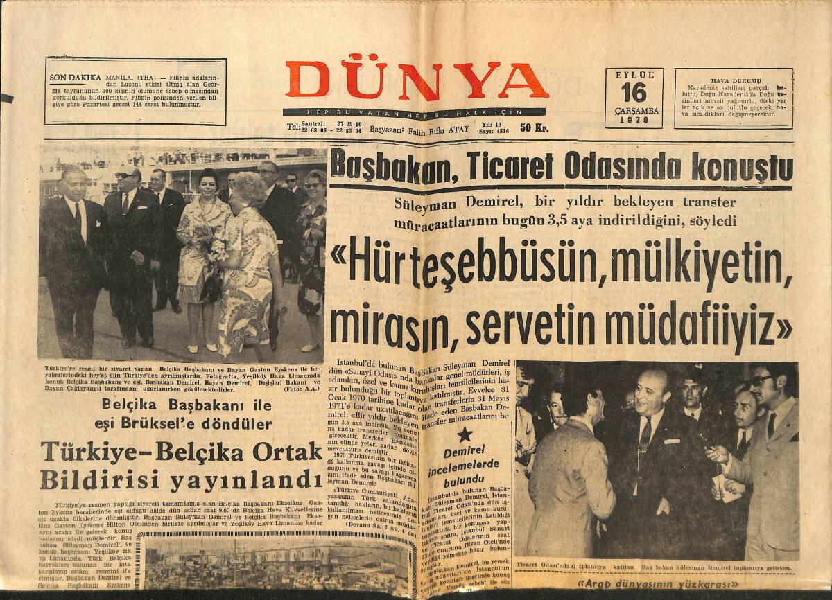 Dünya Gazetesi 16 Eylül 1970 - Sinemanın İri Göğüslü Yıldızı Anita Ekberg - Aşksız Ve Yalnız Prenses: Şehnaz GZ148227 - 1