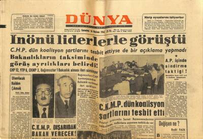 Dünya Gazetesi 16 Haziran 1962 - İnönü Liderlerle Görüştü GZ68225 - 2