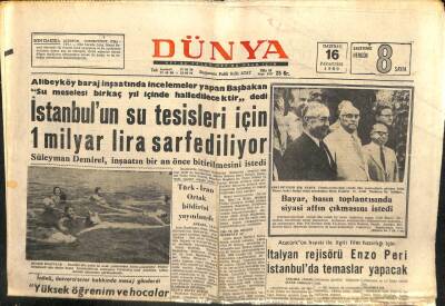 Dünya Gazetesi 16 Haziran 1969 - İstanbulun Su Tesisleri İçin 1 Milyar Lira Sarfediliyor GZ103518 - 1