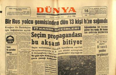 Dünya Gazetesi 16 Kasım 1963 - Bir Rus Yolcu Gemisinden Dün 13 Kişi Bize Sığındı GZ80605 - 1