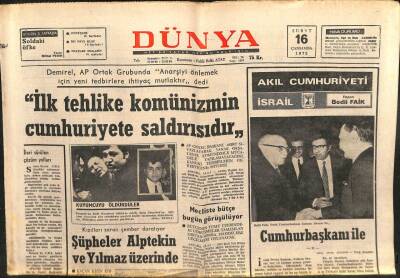 Dünya Gazetesi 16 Şubat 1972 - Anarşiyi Önlemek İçin Yeni Tedbirlere İhtiyaç Vardır GZ103498 - 1