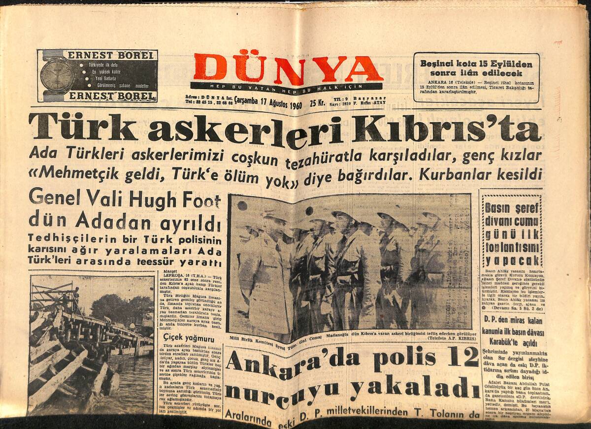 Dünya Gazetesi 17 Ağustos 1960 - Türk Askerleri Kıbrıs'ta - Galatasaray Kendi Stadında Feriköy İle Oynuyor GZ150846 - 1