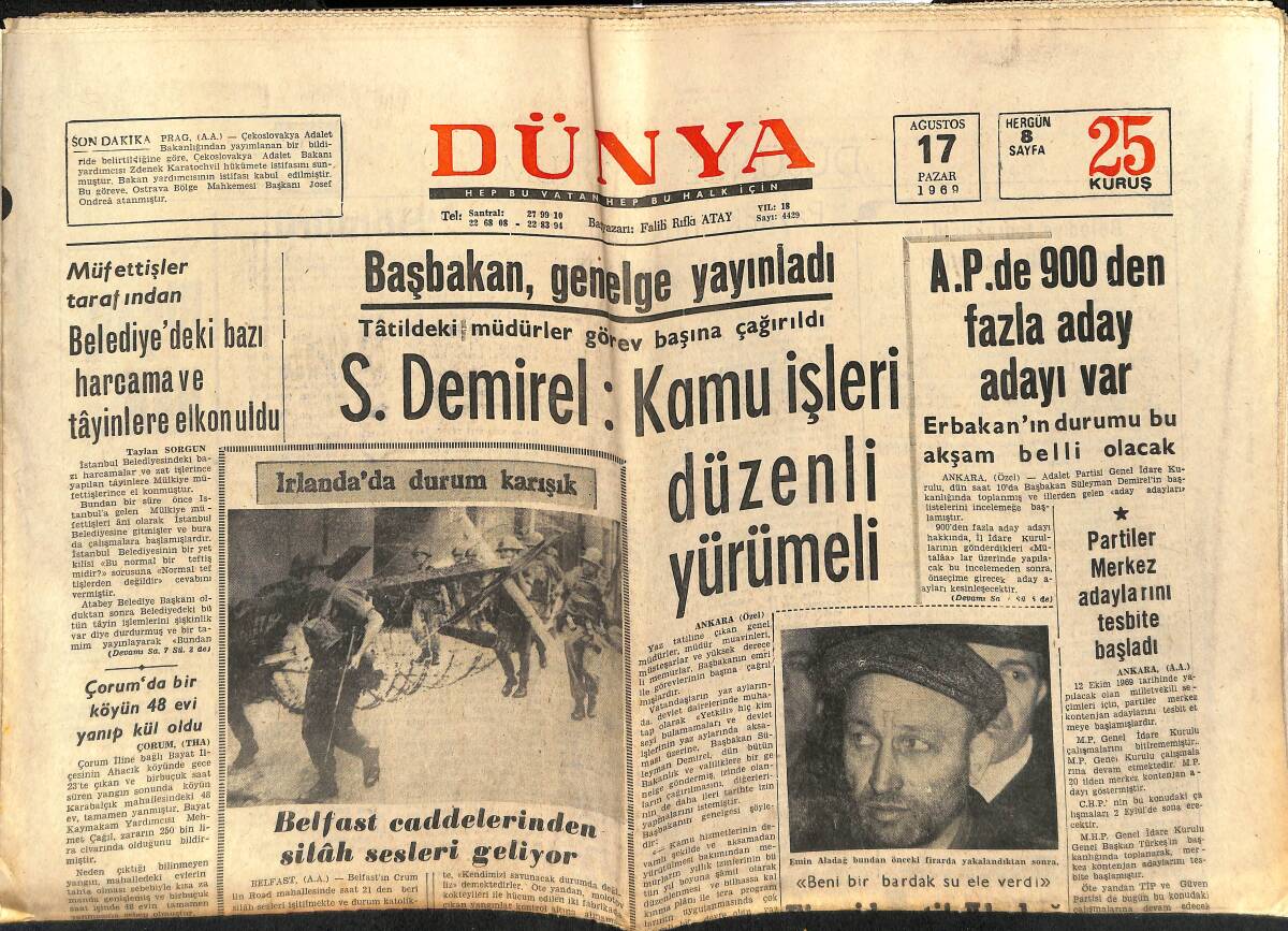 Dünya Gazetesi 17 Ağustos 1969 - Çıplaklık Salgını 19. Asırda Başladı: Sophia Loren GZ152311 - 1