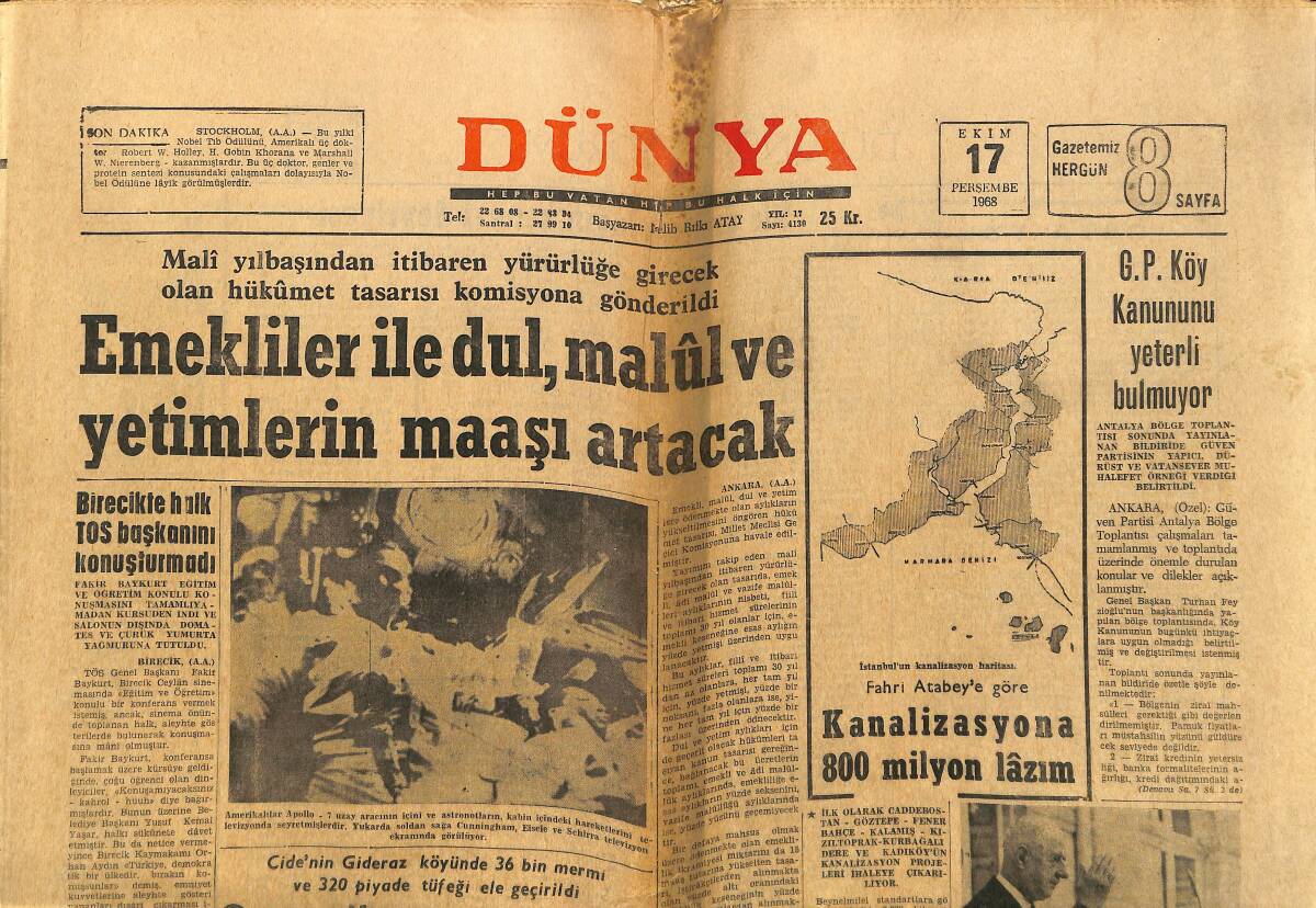 Dünya Gazetesi 17 Ekim 1968 - Türkan Şoray Cüneyt Arkın'ın Sigarasını Yakıyor - Fatma Girik Özlediği Evliliğe Hazırlanıyor GZ147956 - 1