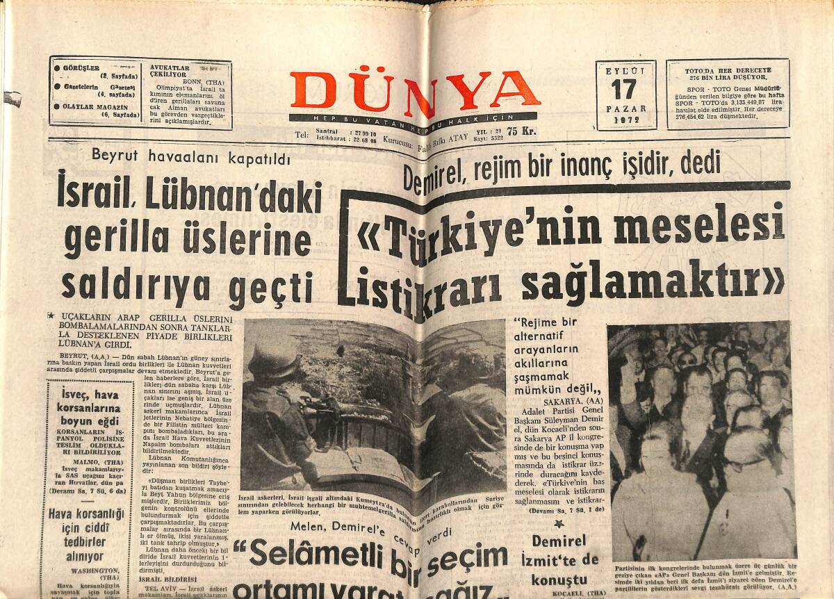 Dünya Gazetesi 17 Eylül 1972 - İsrail, Lübnan'daki Gerilla Üslerine Saldırıya Geçti - Komünist Katliamı GZ143110 - 1