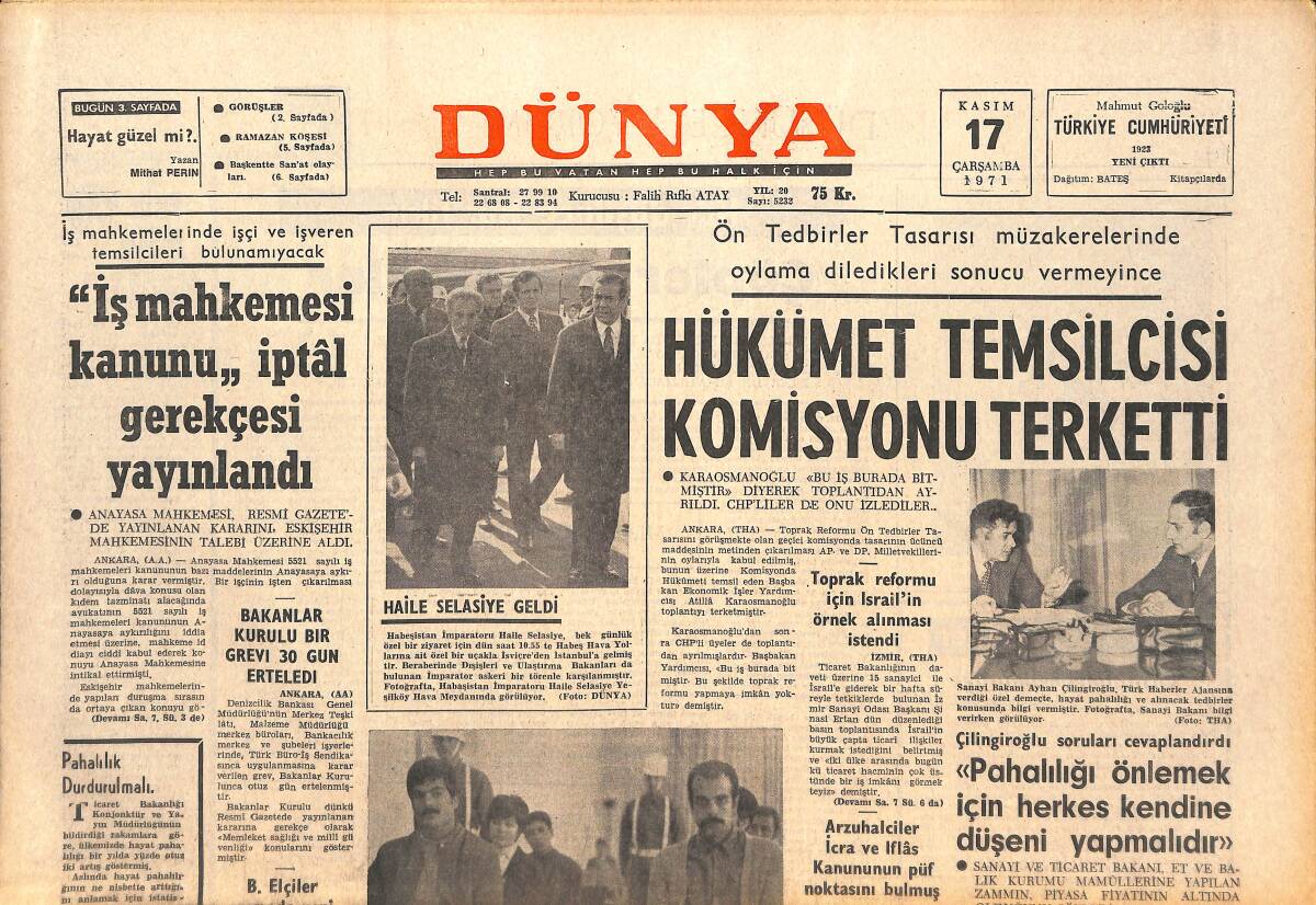Dünya Gazetesi 17 Kasım 1971 - Hükümet Temsilcisi Komisyonu Terk Etti - Sinema Kanunu Yakında Meclislere Sevk Ediliyor GZ143515 - 1