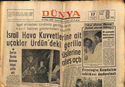 Dünya Gazetesi 17 Mart 1969 - İsrail Hava Kuvvetleri Ürdünü Bombaladı GZ61153 - 1