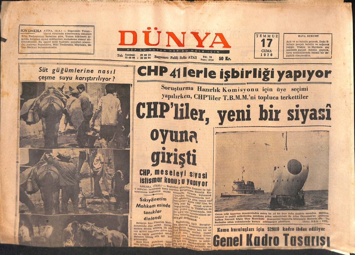 Dünya Gazetesi 17 Temmuz 1970 - Anadolu'da Kuraklık - Bestekârlar TRT'yi Boykota Davet Edildi GZ134612 - 1