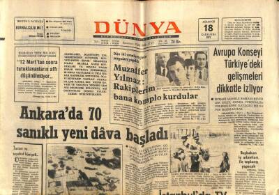 Dünya Gazetesi 18 Ağustos 1971 - Üsküdarda Bir Gece Bekçisi Polisi Öldürdü GZ82211 - 1