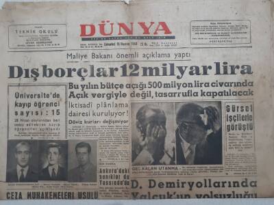 Dünya Gazetesi - 18 Haziran 1960 - Dış Borçlar 12 Milyar Lira GZ112799 - 1