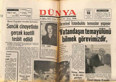 Dünya Gazetesi 18 Haziran 1972 - Demirel İstanbulda Temaslar Yapıyor GZ82226 - 1