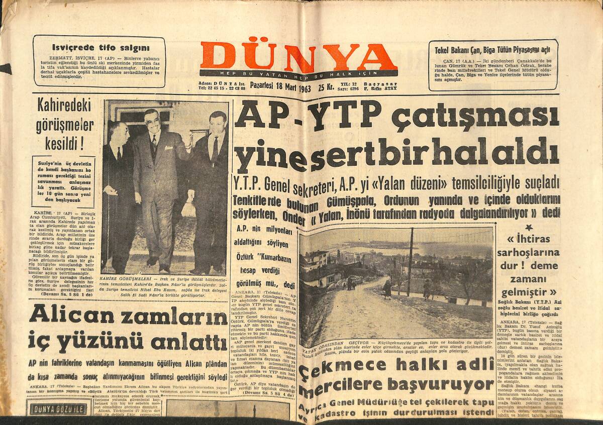 Dünya Gazetesi 18 Mart 1963 - Koçero Türkiye'ye Geçti Mi - Judy Garland İyileşemedi GZ152514 - 1