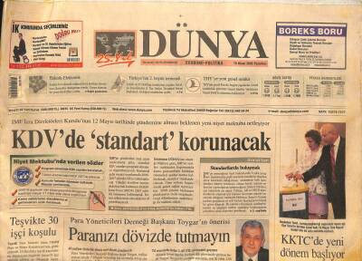 Dünya Gazetesi 18 Nisan 2005 - Hyundaiden Yeni Yatırım Müjdesi - KKTCde Yeni Dönem Başlıyor GZ100493 - 1