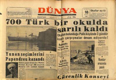 Dünya Gazetesi 18 Şubat 1964 - 700 Türk Bir Okulda Sarılı Kaldı GZ68195 - 1