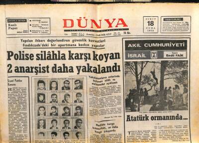 Dünya Gazetesi 18 Şubat 1972 - Akşam Gazetesi Süresiz Kapatıldı GZ103500 - 2