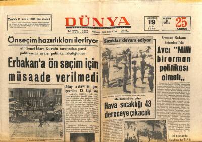 Dünya Gazetesi 19 Ağustos 1969 - Necmettin Erbakana Müsaade Edilmedi GZ103506 - 2