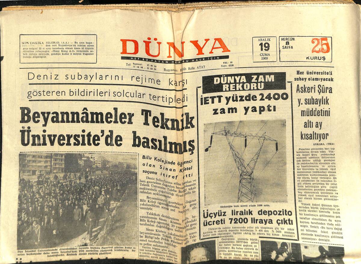 Dünya Gazetesi 19 Aralık 1969 - Metin Oktay'a Altın Madalya Verildi - Beyannameler Teknik Üniversite'de Basılmış GZ150957 - 1