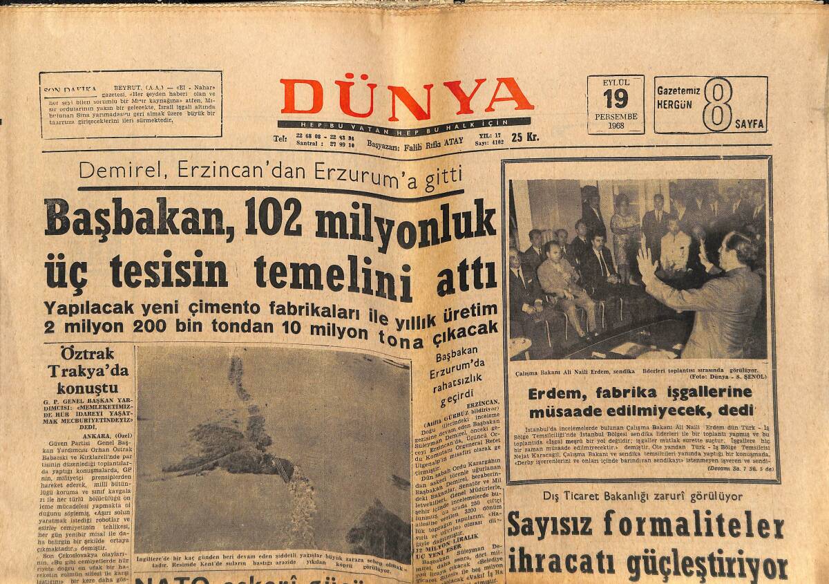 Dünya Gazetesi 19 Eylül 1968 - Fenerbahçe Teslim Olmadı - Filiz Akın, Ekrem Bora Ve İzzet Günay, Arkadaşımın Aşkı Filminde GZ150949 - 1